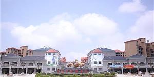 萬(wàn)象旅游城